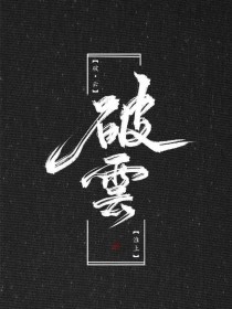 桃红色世界免费永久观看