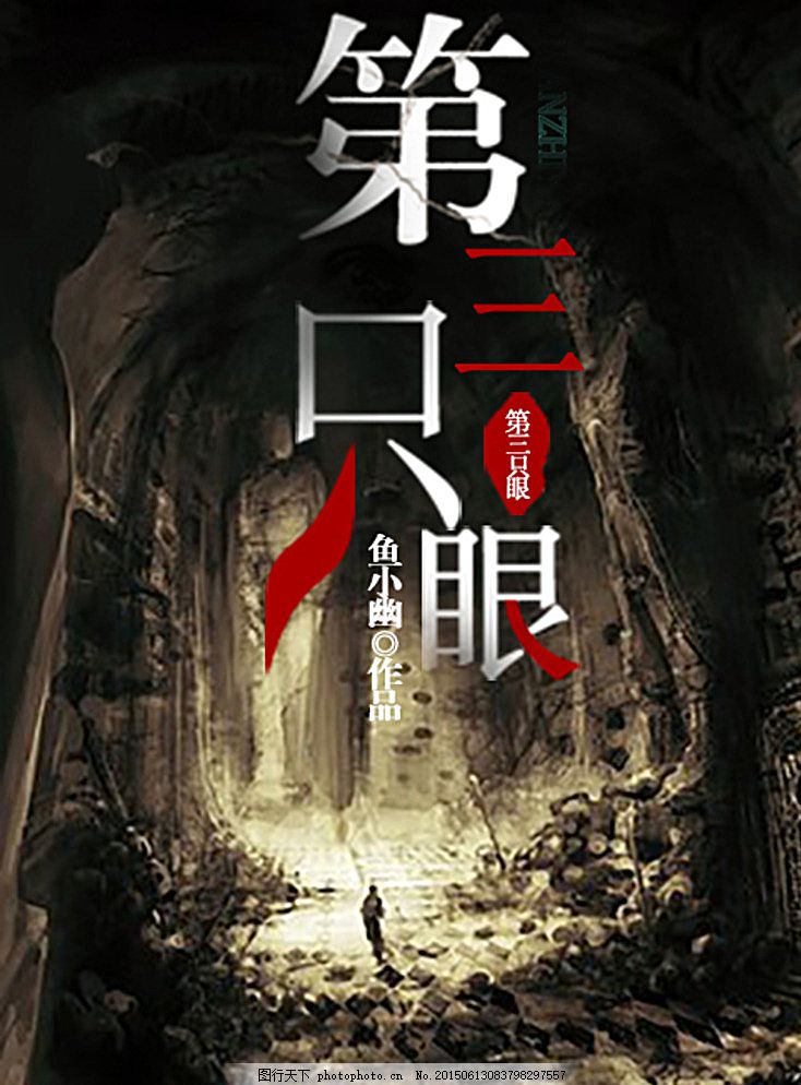 无忧传媒在线观看免费视频